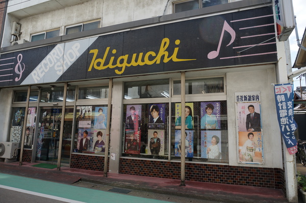 f:id:gzutetsu:20140405114521j:image