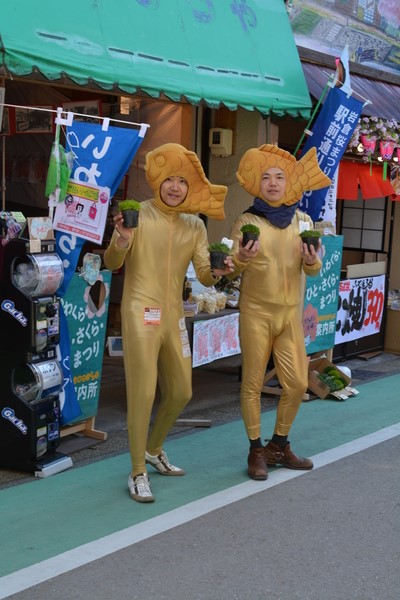 f:id:gzutetsu:20140405141827j:image