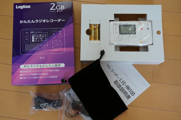 f:id:gzutetsu:20140413091048j:image f:id:gzutetsu:20140413091048j:image
