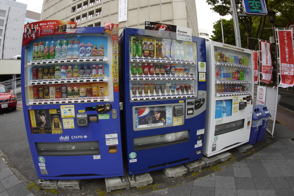 f:id:gzutetsu:20140419152704j:image