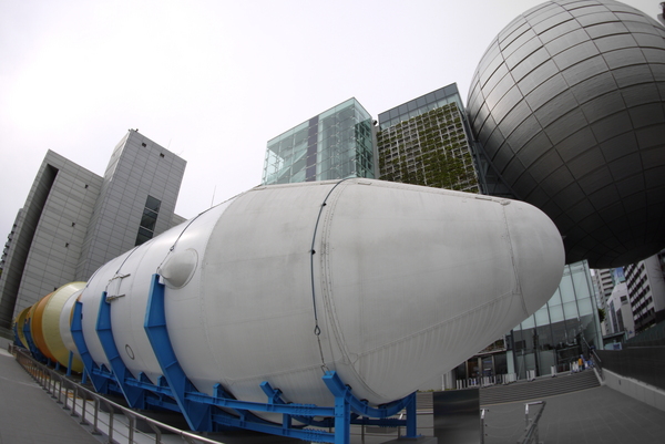f:id:gzutetsu:20140419153829j:image