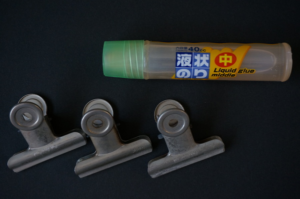 f:id:gzutetsu:20140601150226j:image