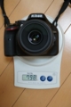 20140607112235