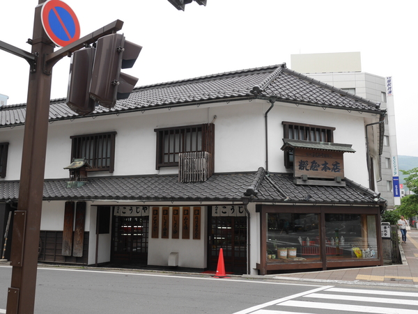 f:id:gzutetsu:20140621103413j:image