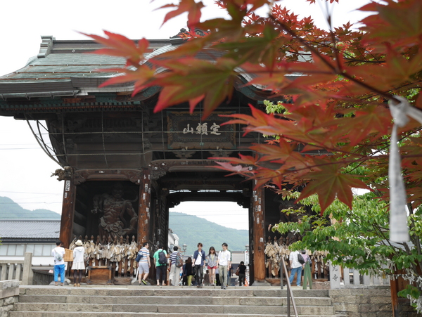 f:id:gzutetsu:20140621111952j:image