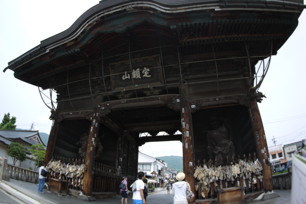 f:id:gzutetsu:20140621112306j:image