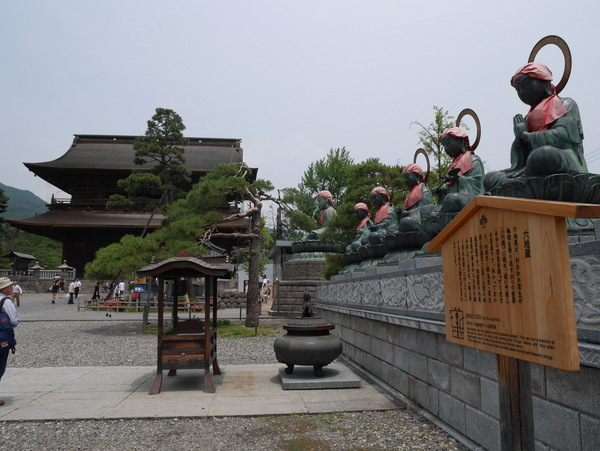 f:id:gzutetsu:20140621112950j:image