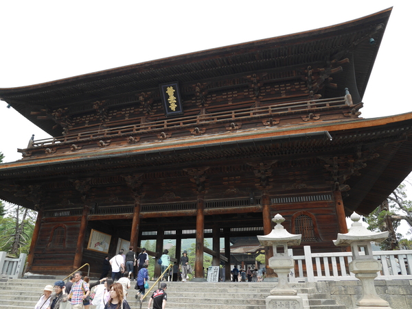 f:id:gzutetsu:20140621113131j:image