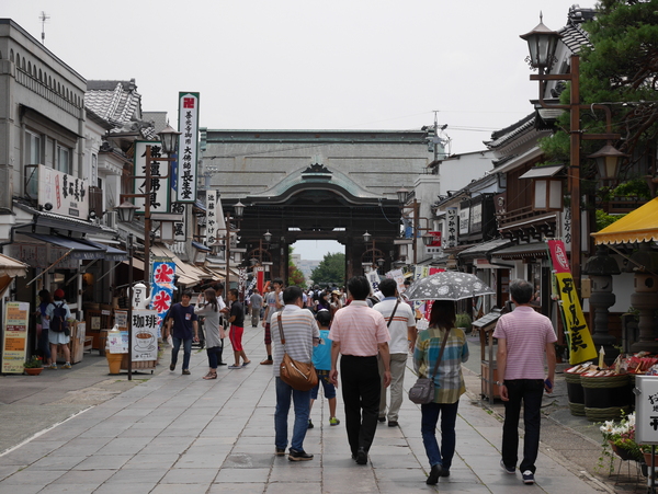 f:id:gzutetsu:20140621120943j:image