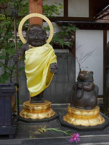 f:id:gzutetsu:20140621121904j:image