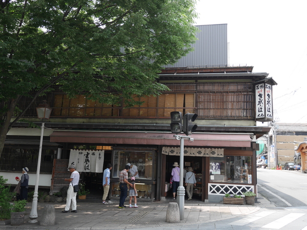 f:id:gzutetsu:20140621122051j:image