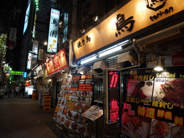 f:id:gzutetsu:20140712194418j:image