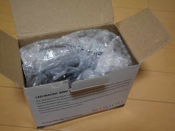 f:id:gzutetsu:20140715222616j:image