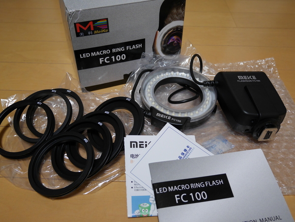 f:id:gzutetsu:20140715222807j:image