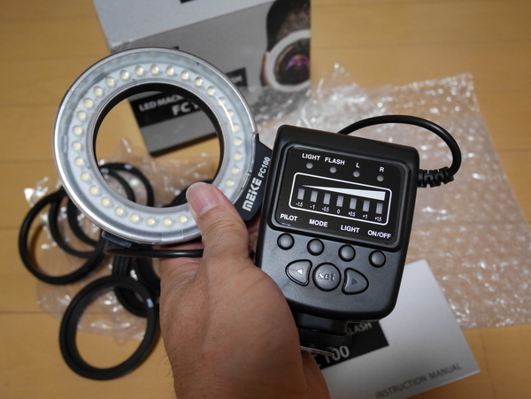 f:id:gzutetsu:20140715222840j:image