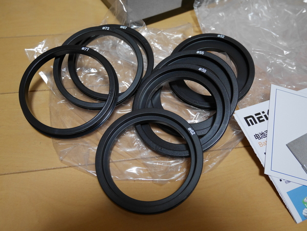 f:id:gzutetsu:20140715222849j:image