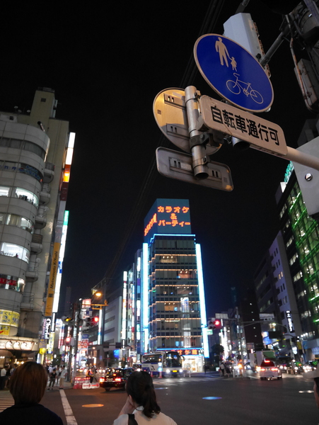 f:id:gzutetsu:20140722210611j:image