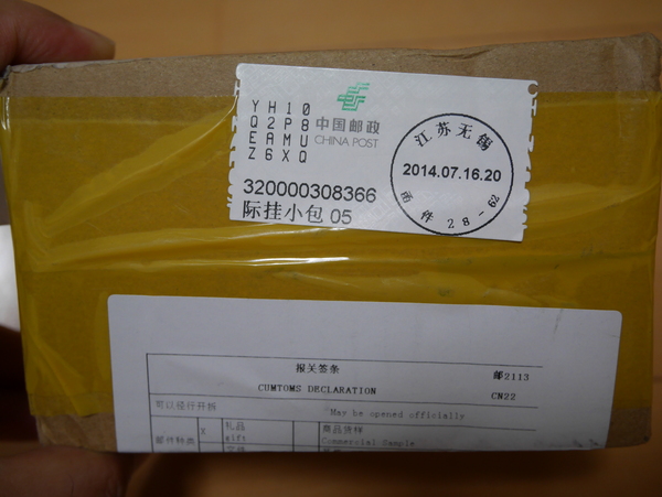 f:id:gzutetsu:20140729220634j:image