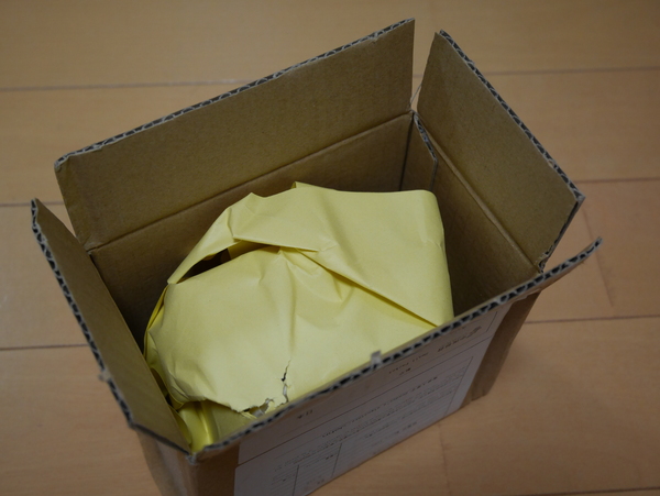 f:id:gzutetsu:20140729220842j:image