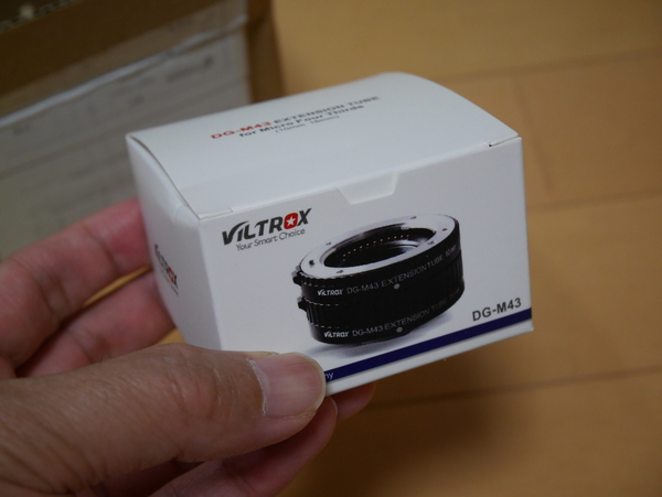 f:id:gzutetsu:20140729220925j:image