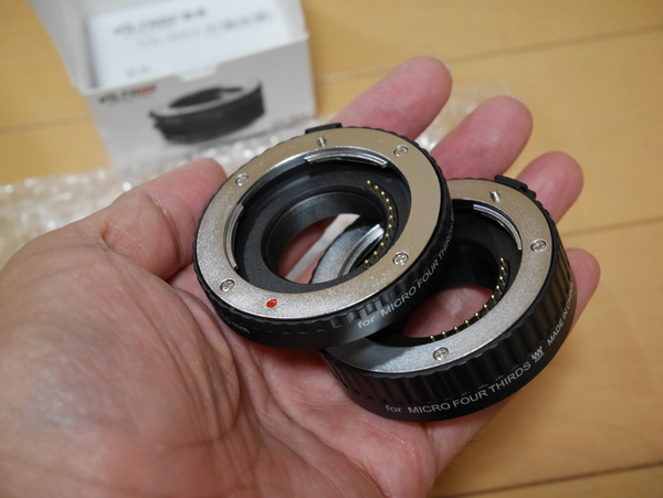 f:id:gzutetsu:20140729221305j:image