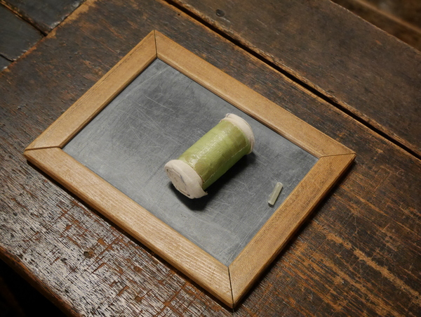 f:id:gzutetsu:20140810131125j:image
