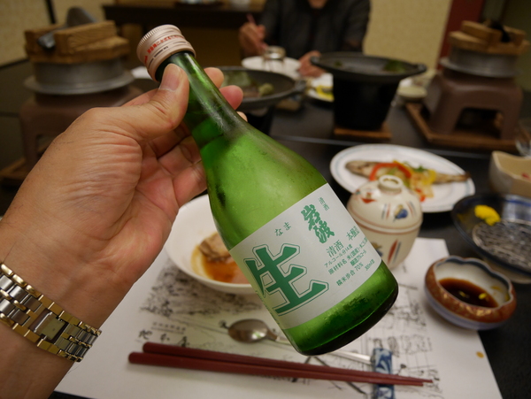 f:id:gzutetsu:20140810190903j:image