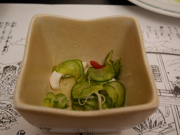 f:id:gzutetsu:20140810194346j:image