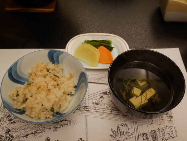 f:id:gzutetsu:20140810194917j:image