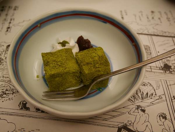 f:id:gzutetsu:20140810200443j:image