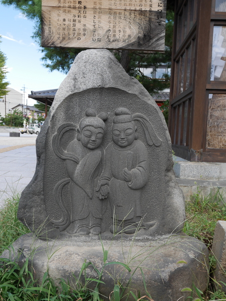 f:id:gzutetsu:20140811100303j:image