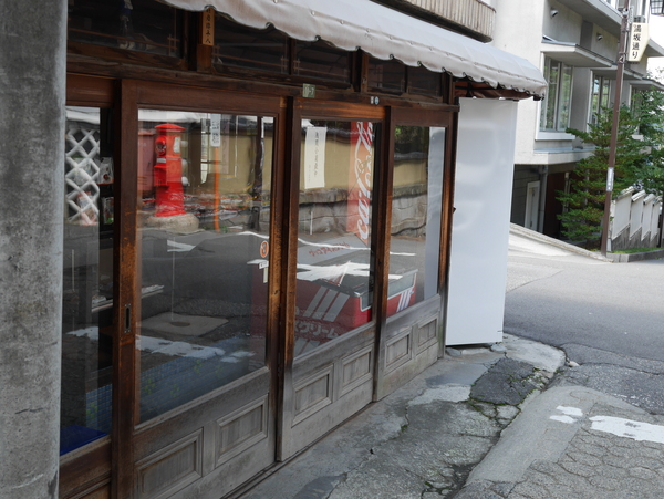f:id:gzutetsu:20140811101020j:image