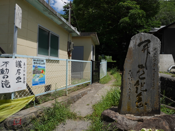 f:id:gzutetsu:20140811120452j:image