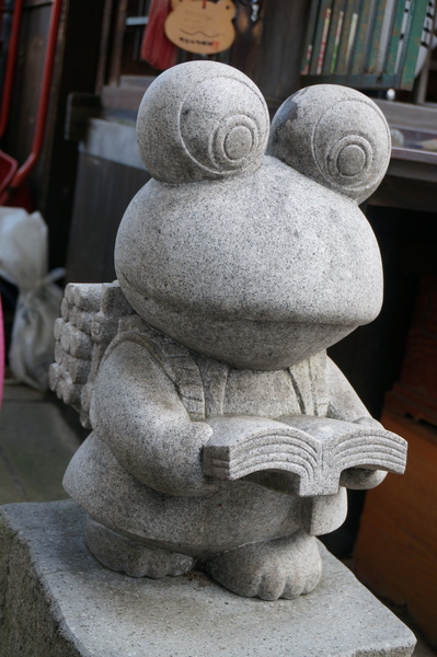 f:id:gzutetsu:20140811170514j:image