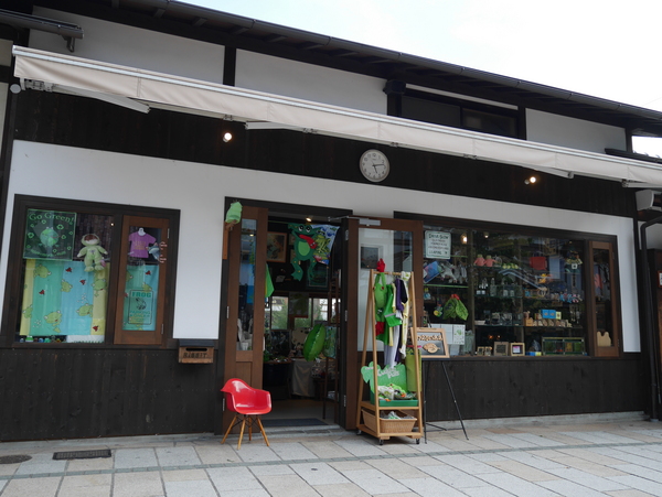 f:id:gzutetsu:20140811171231j:image