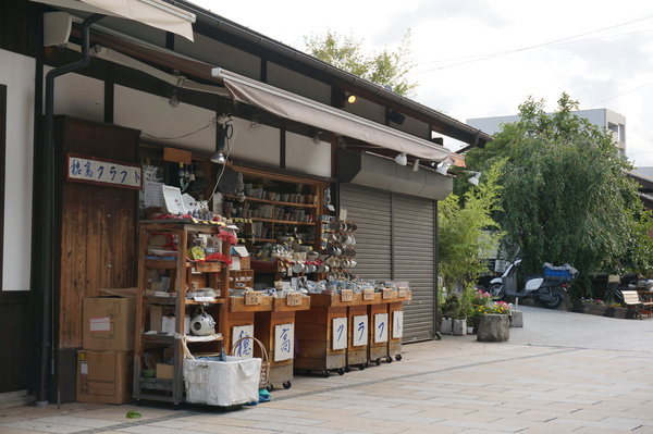 f:id:gzutetsu:20140811171723j:image
