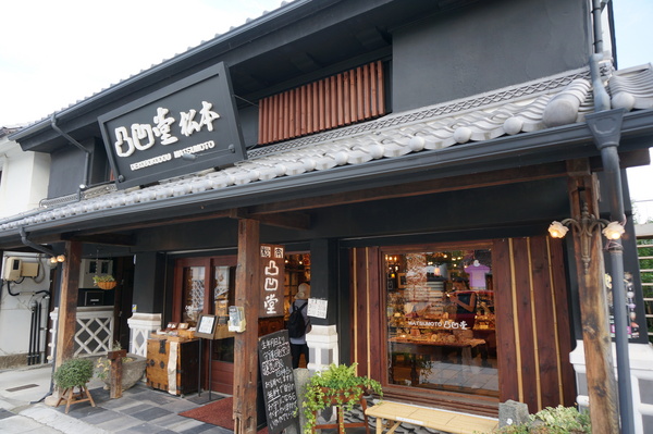 f:id:gzutetsu:20140811173702j:image