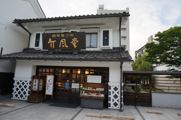 f:id:gzutetsu:20140811174011j:image