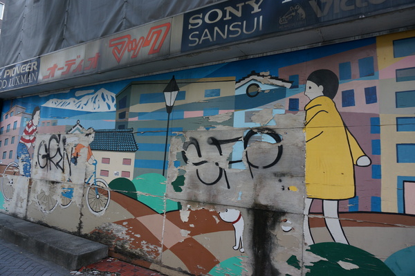 f:id:gzutetsu:20140811180244j:image
