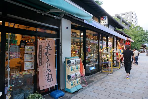 f:id:gzutetsu:20140811181435j:image