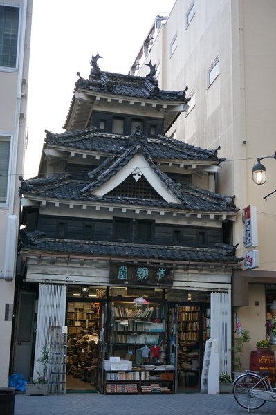 f:id:gzutetsu:20140811182620j:image