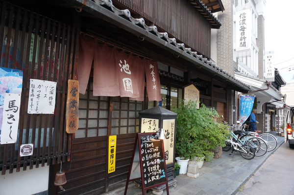 f:id:gzutetsu:20140811183059j:image