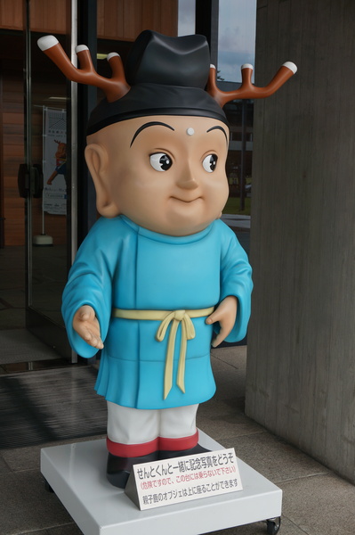 f:id:gzutetsu:20141004112028j:image f:id:gzutetsu:20141004112028j:image