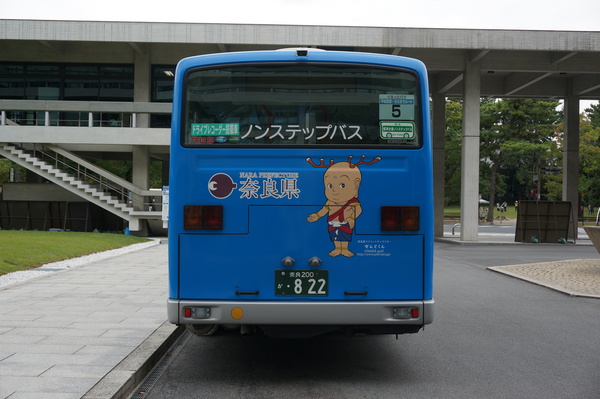 f:id:gzutetsu:20141004114134j:image f:id:gzutetsu:20141004114134j:image