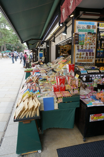 f:id:gzutetsu:20141004122057j:image f:id:gzutetsu:20141004122057j:image
