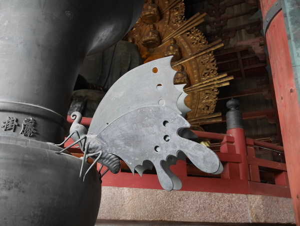 f:id:gzutetsu:20141004124213j:image f:id:gzutetsu:20141004124213j:image