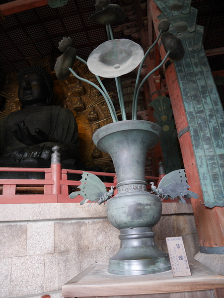f:id:gzutetsu:20141004124314j:image f:id:gzutetsu:20141004124314j:image