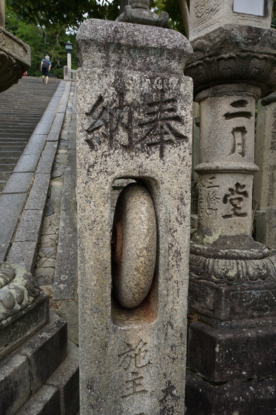 f:id:gzutetsu:20141004134745j:image f:id:gzutetsu:20141004134745j:image