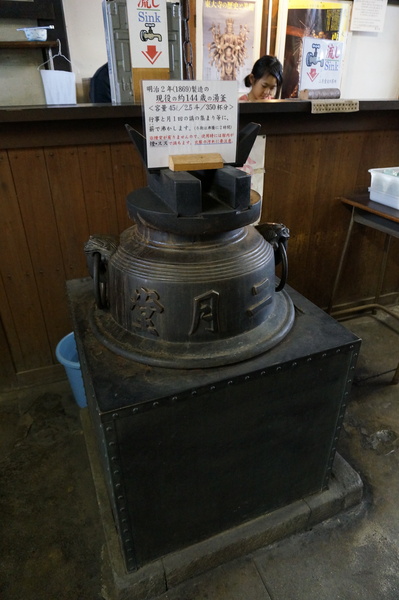 f:id:gzutetsu:20141004141139j:image f:id:gzutetsu:20141004141139j:image