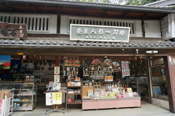 f:id:gzutetsu:20141004143945j:image f:id:gzutetsu:20141004143945j:image